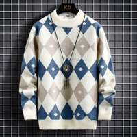 Jonathan | Pull Ras du Cou Élégant pour Homme