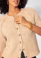 Cardigan à manches courtes avec coutures apparentes - beige