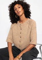 Cardigan à manches courtes avec coutures apparentes - beige